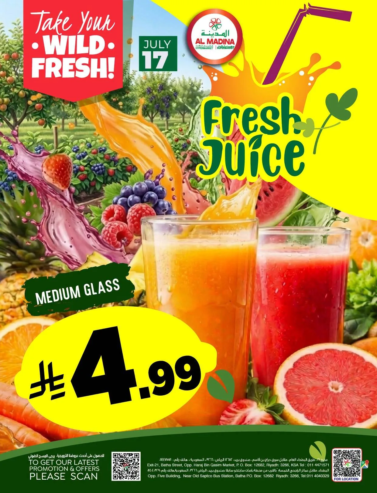 Fresh Juice Deals from Al Madina Hypermarket until 17th July - Al Madina Hypermarket KSA Offers & Promotions — page 2