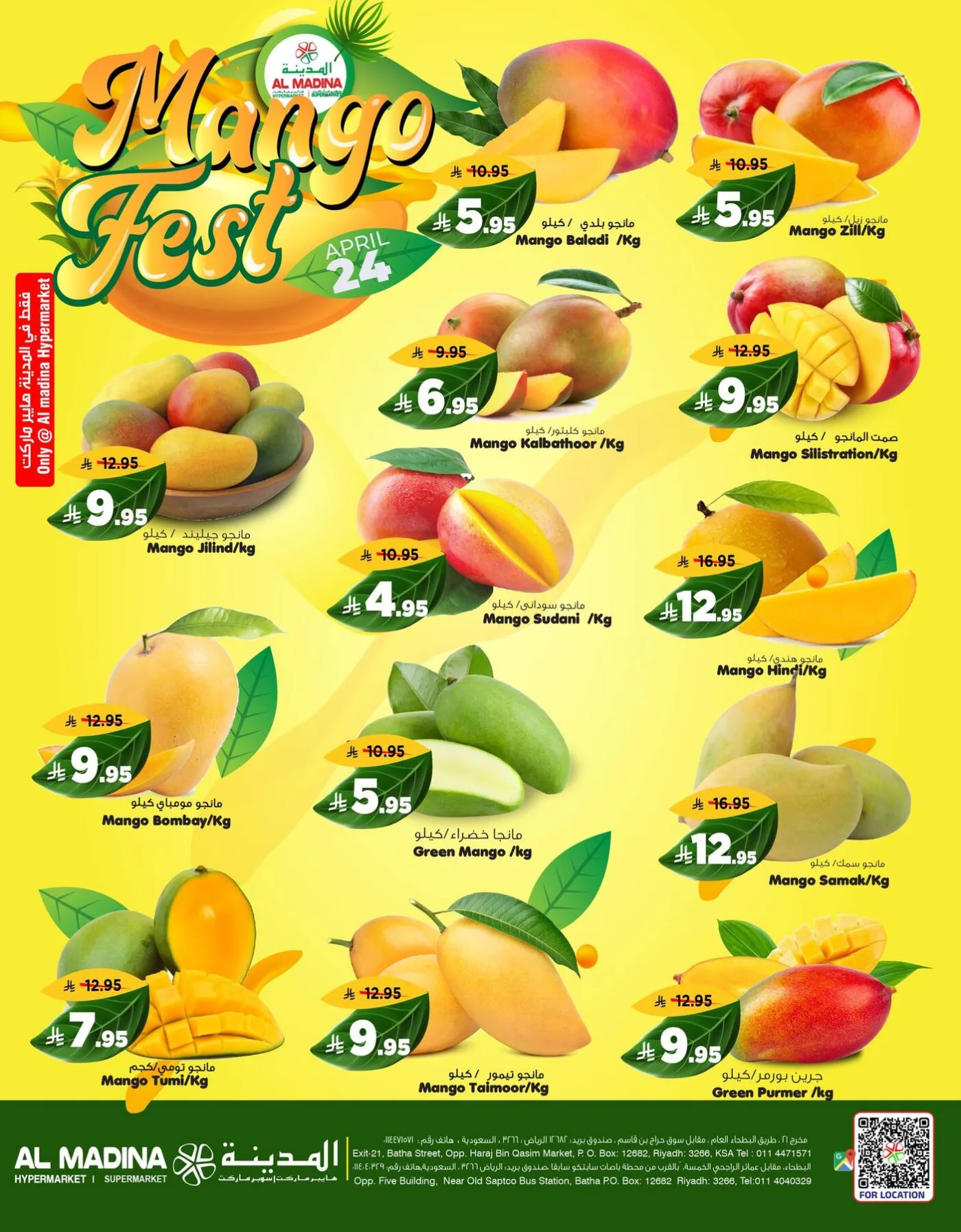 Mango Fest from Al Madina Hypermarket until 24th April - Al Madina Hypermarket KSA Offers & Promotions — page 1