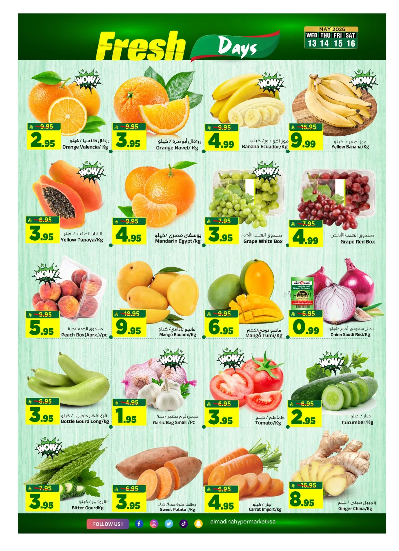 Mega 11 Anniversary Deals from Al Madina Hypermarket until 19th May - Al Madina Hypermarket KSA Offers & Promotions — page 4