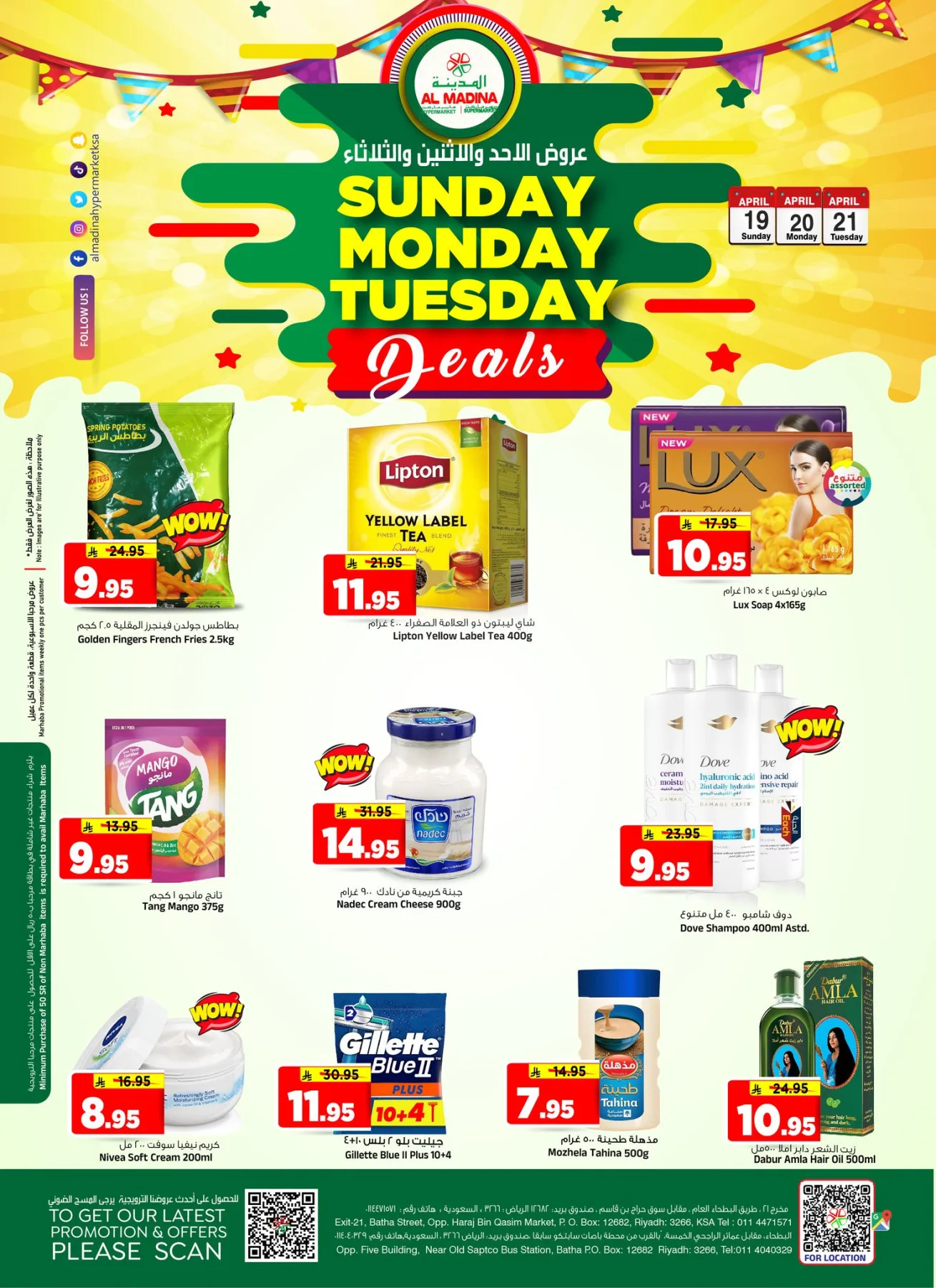 Sunday, Monday & Tuesday Deals from Al Madina Hypermarket until 21st April - Al Madina Hypermarket KSA Offers & Promotions — page 1