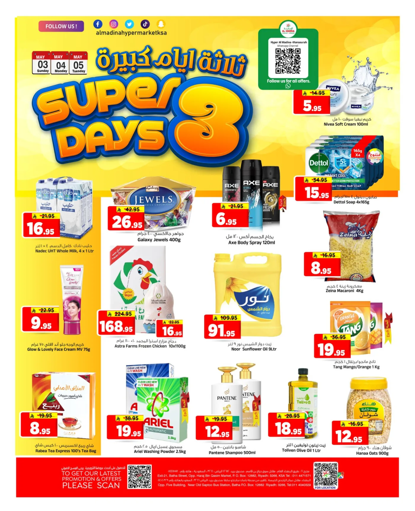 Super 3 Days Deals from Al Madina Hypermarket until 5th May - Al Madina Hypermarket KSA Offers & Promotions — page 1