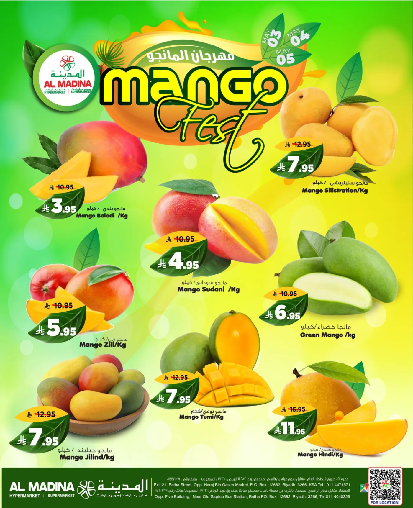 Super 3 Days Deals from Al Madina Hypermarket until 5th May - Al Madina Hypermarket KSA Offers & Promotions — page 3