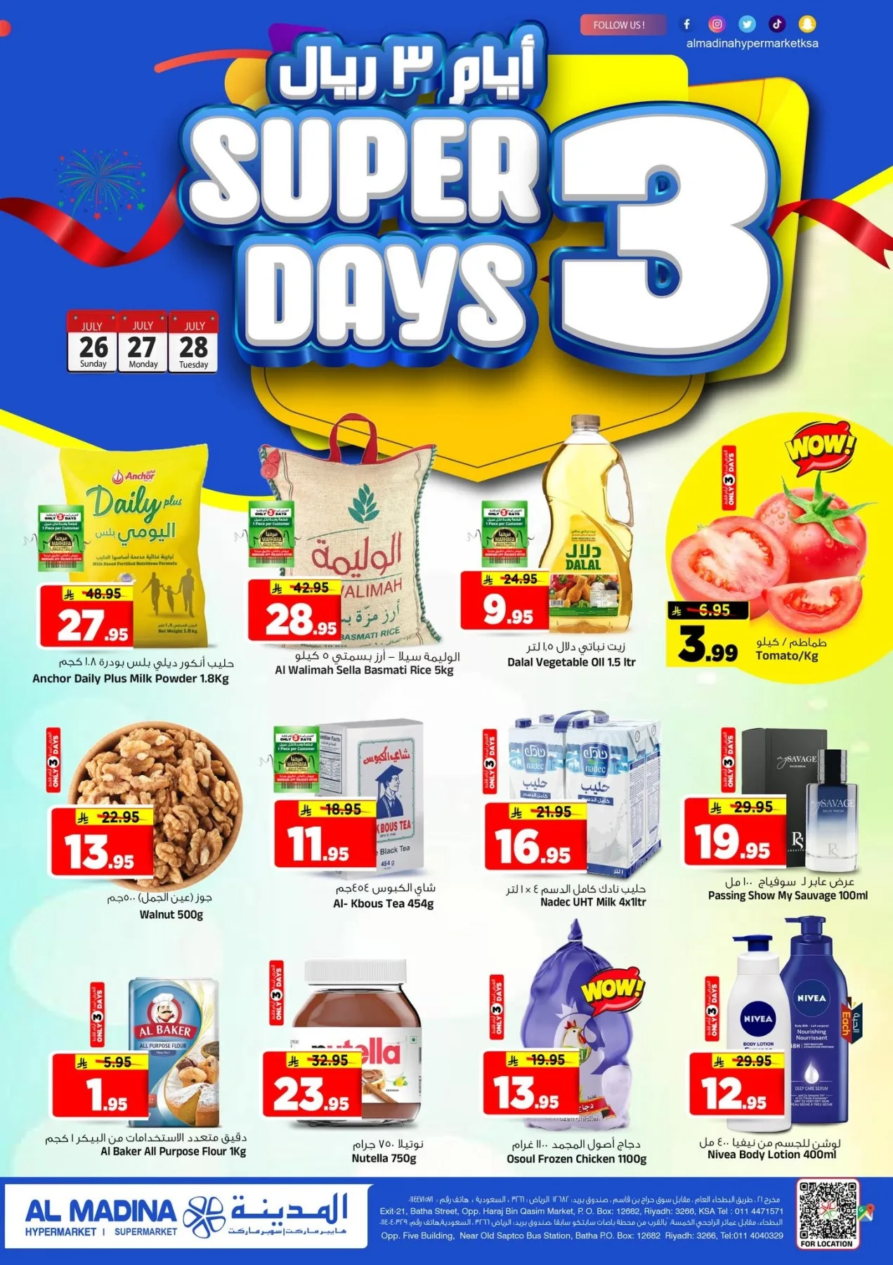 Super 3 Days Deals from Al Madina Hypermarket until 28th July - Al Madina Hypermarket KSA Offers & Promotions catalogue cover