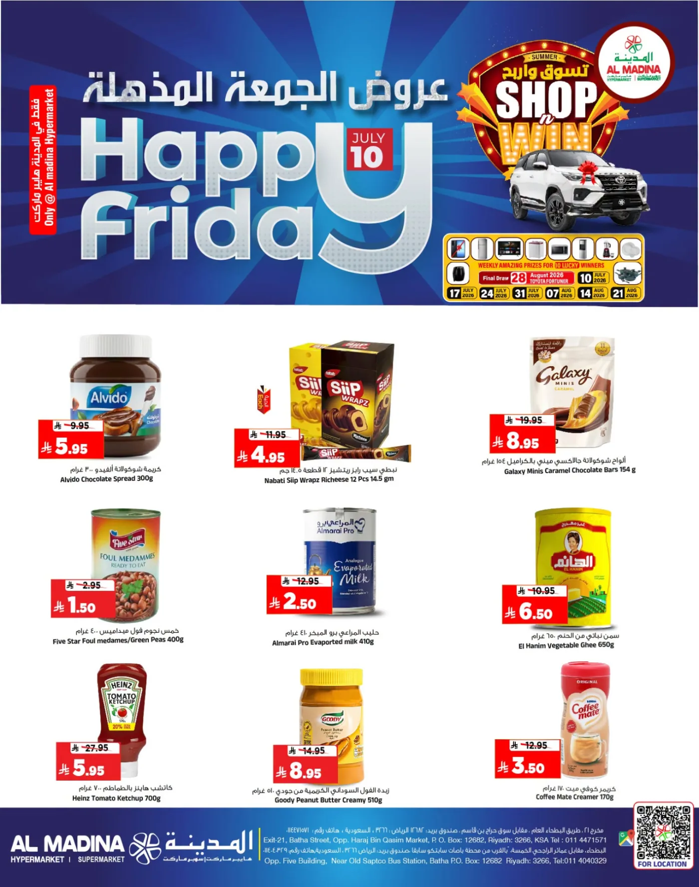 Super Friday Deals from Al Madina Hypermarket until 10th July - Al Madina Hypermarket KSA Offers & Promotions — page 2