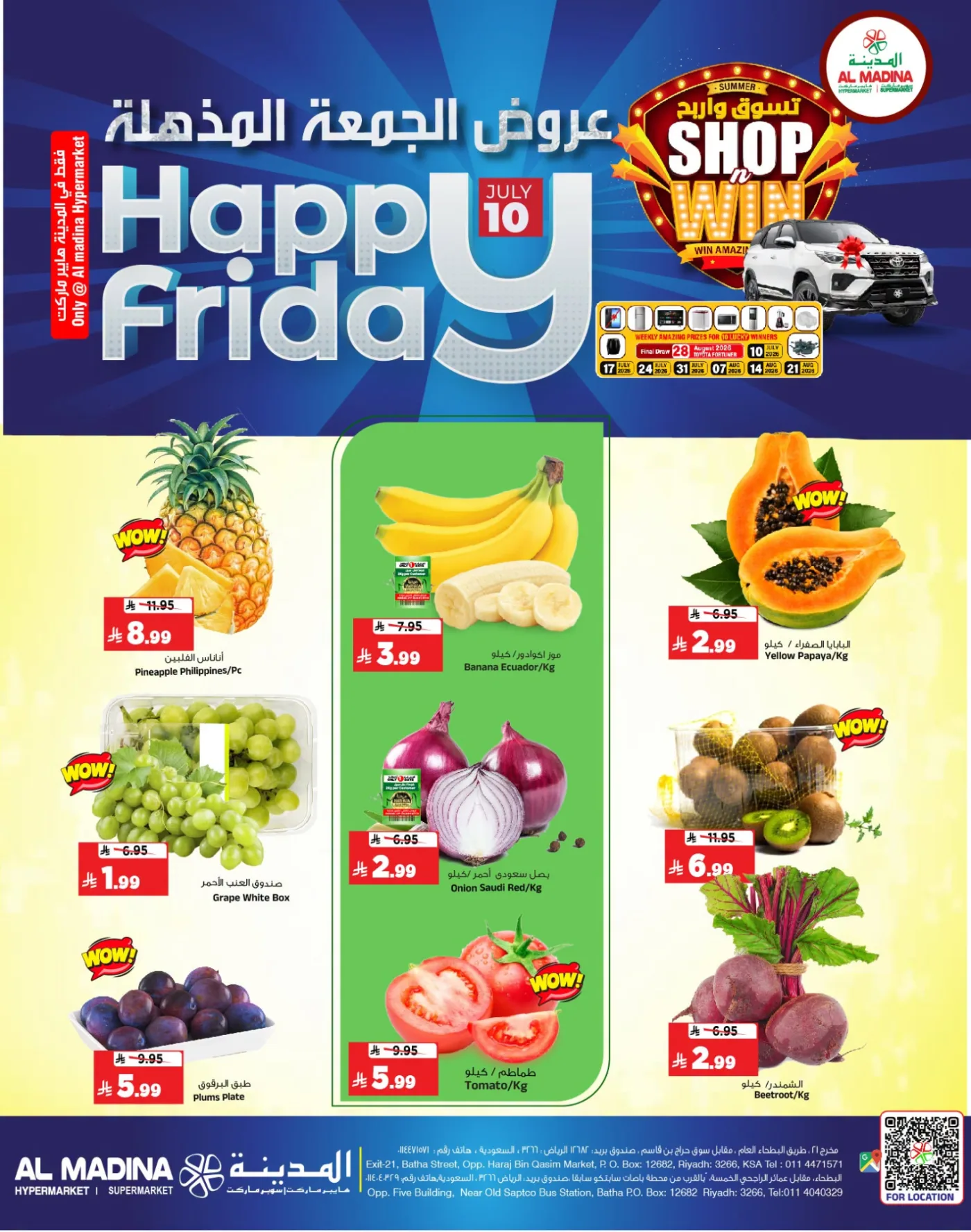 Super Friday Deals from Al Madina Hypermarket until 10th July - Al Madina Hypermarket KSA Offers & Promotions — page 3