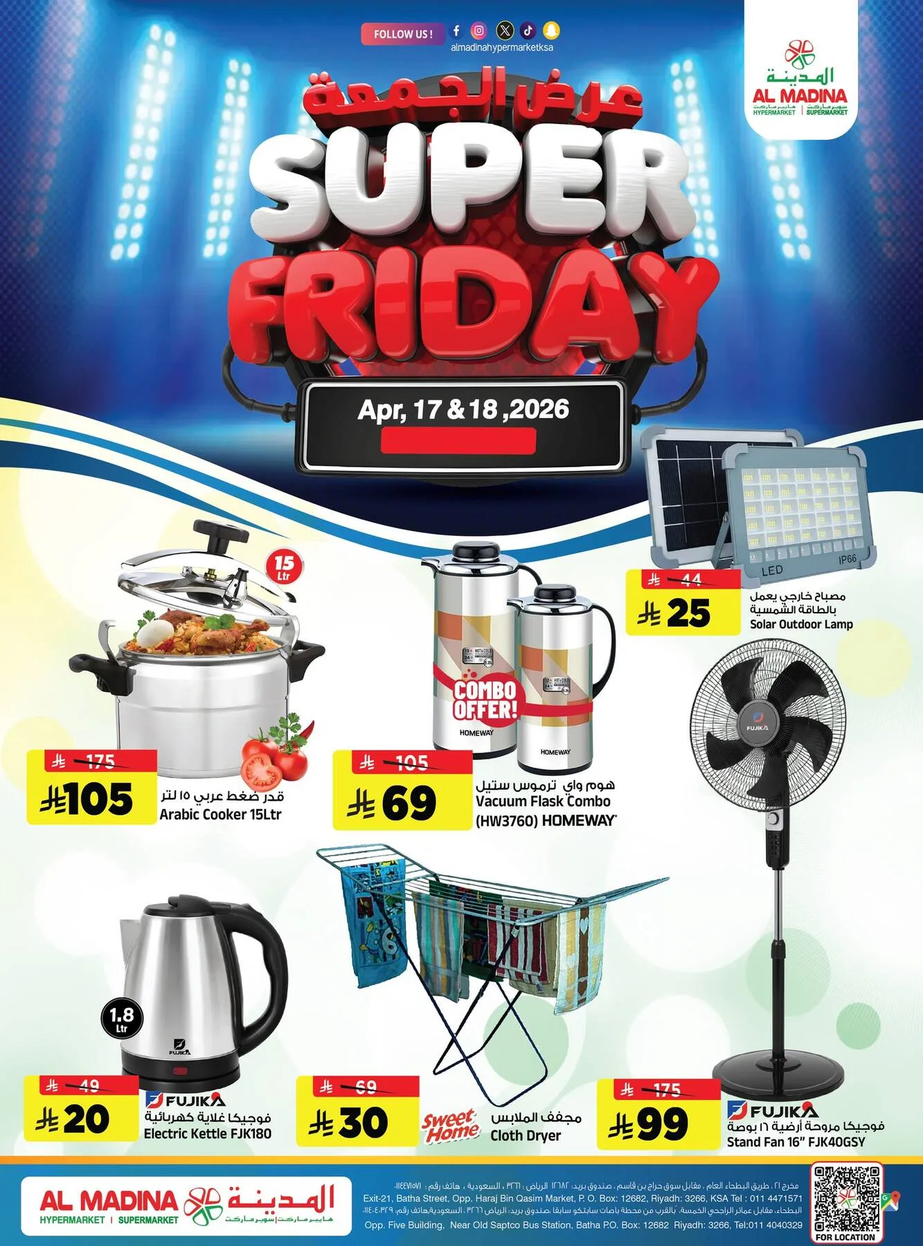 Super Friday Offer from Al Madina Hypermarket until 18th April - Al Madina Hypermarket KSA Offers & Promotions — page 1