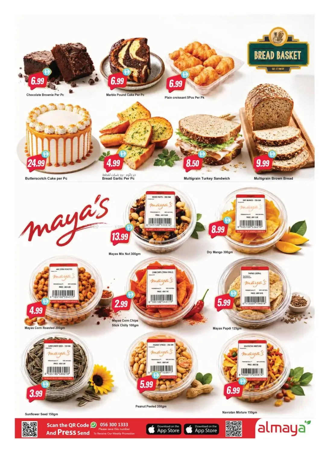 Road To Glory Championship Deals from Al Maya until 21st July - Al Maya UAE Offers & Promotions — page 7