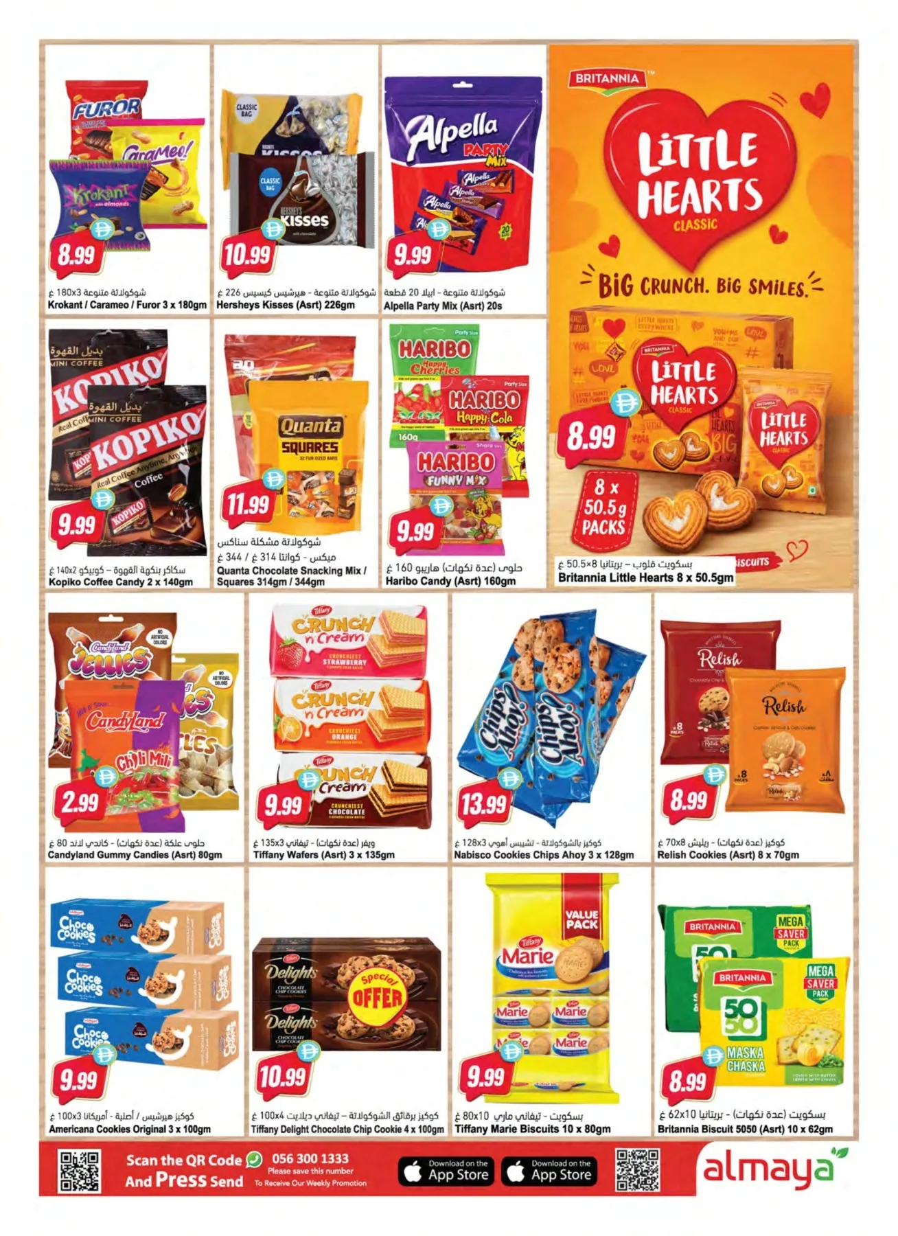 Travel Smart & Save More from Al Maya until 7th July - Al Maya UAE Offers & Promotions — page 9