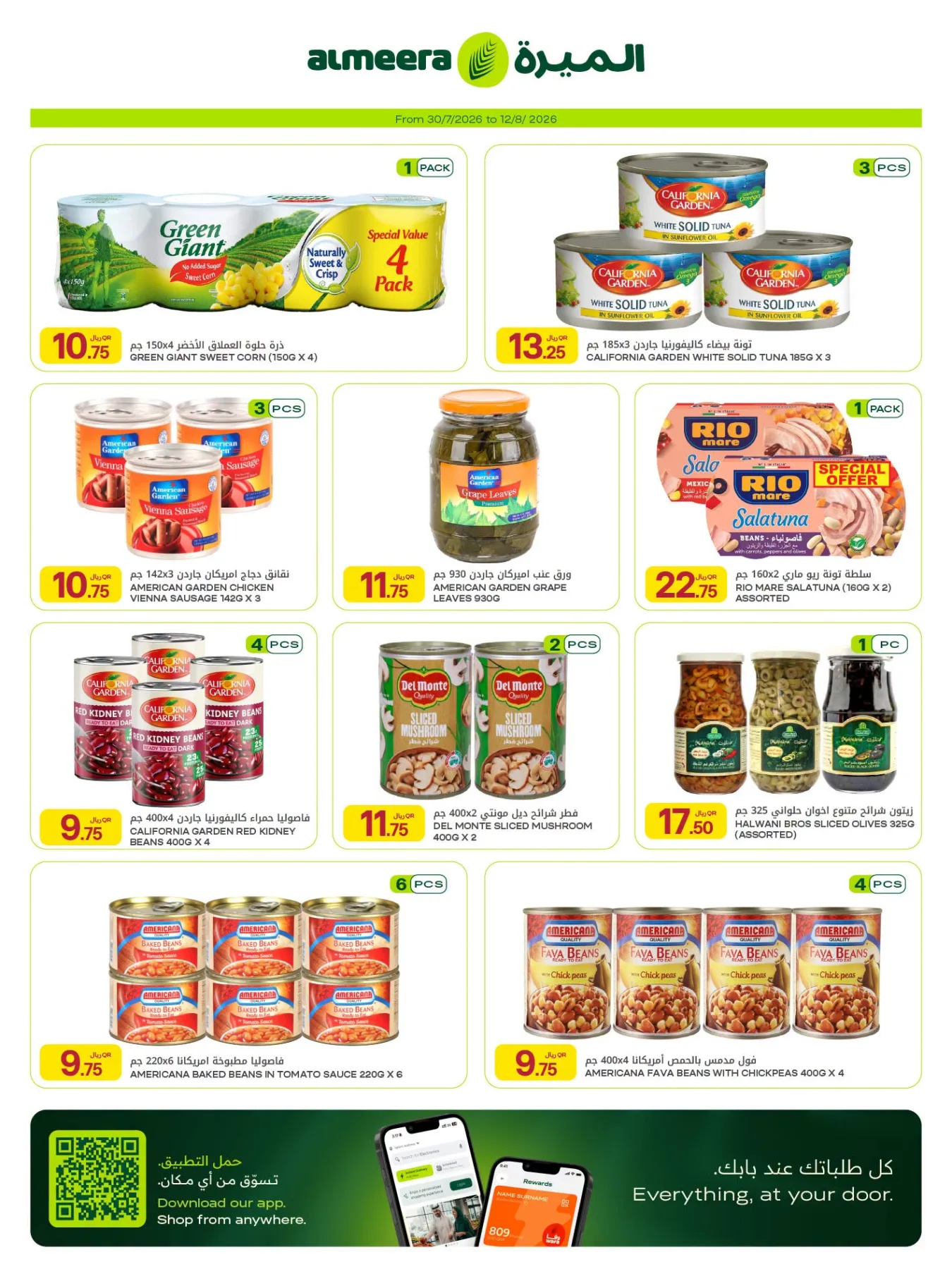 Weekly Offers from Al Meera Hypermarket until 12th August - Al Meera Hypermarket Qatar Offers & Promotions — page 16
