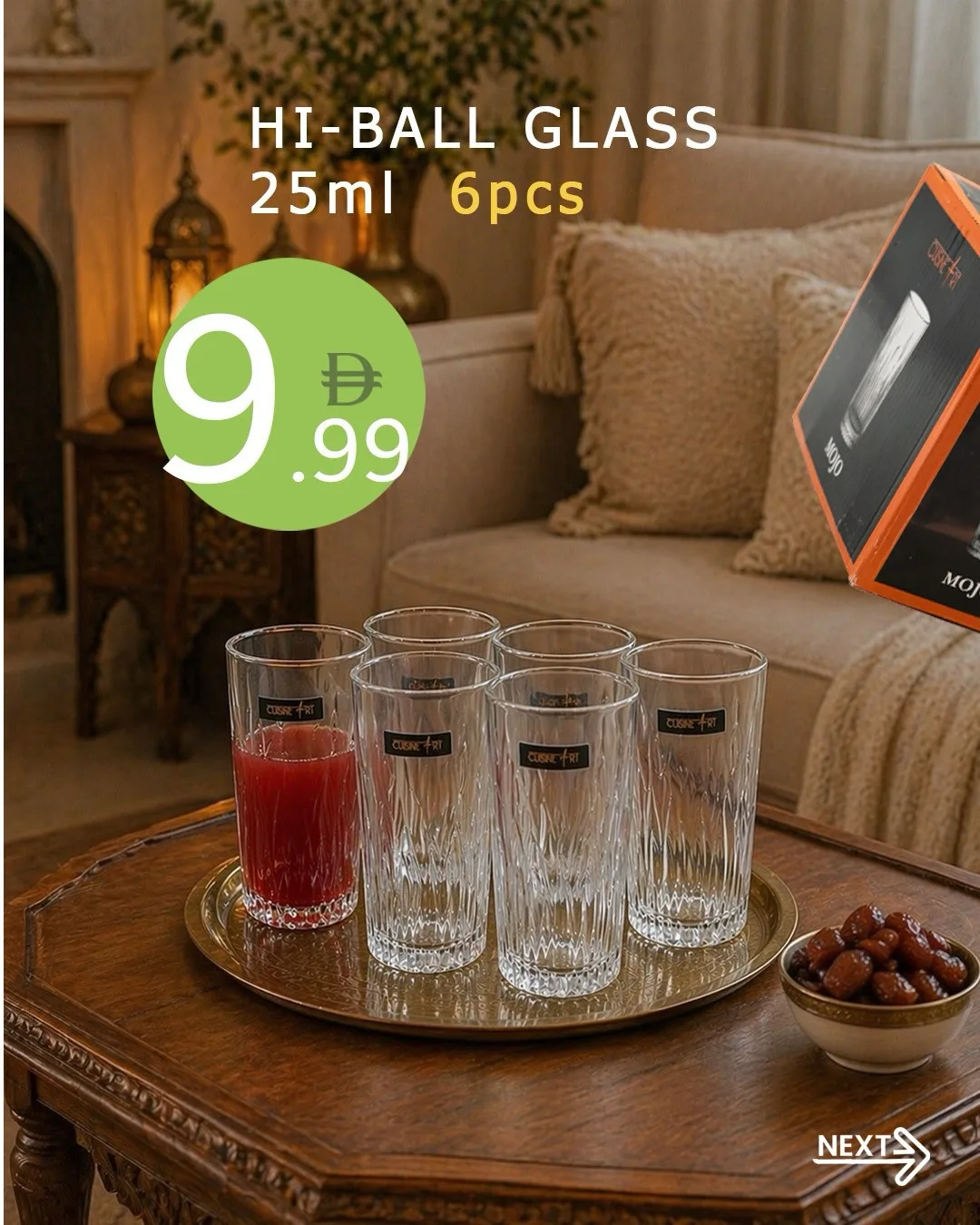 Special Sale On Home Essentials from Al Nahda Gift Center until 25th May - Al Nahda Gift Center UAE Offers & Promotions — page 3