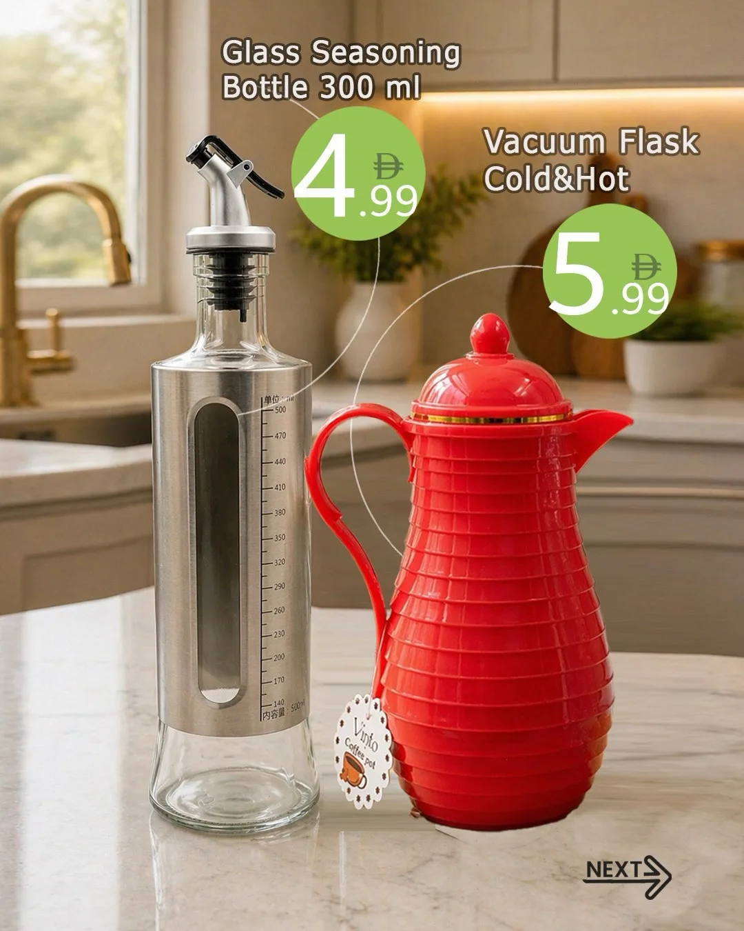 Special Sale On Home Essentials from Al Nahda Gift Center until 25th May - Al Nahda Gift Center UAE Offers & Promotions — page 5