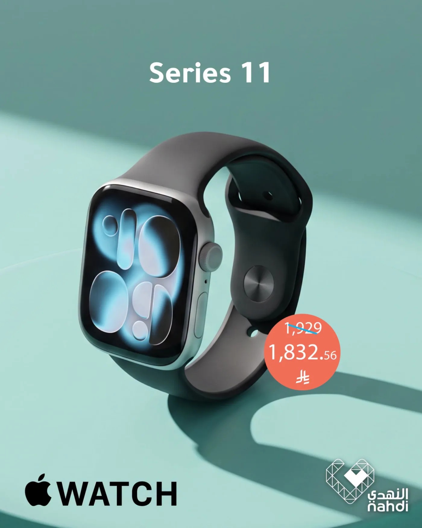 Summer Deals on Apple Watch Series 11 from Al Nahdi Pharmacy until 8th August - Al Nahdi Pharmacy KSA Offers & Promotions — page 1