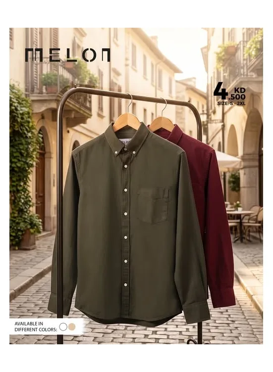Offers On Clothes from Al Nasser until 7th August - Al Nasser Kuwait Offers & Promotions catalogue cover