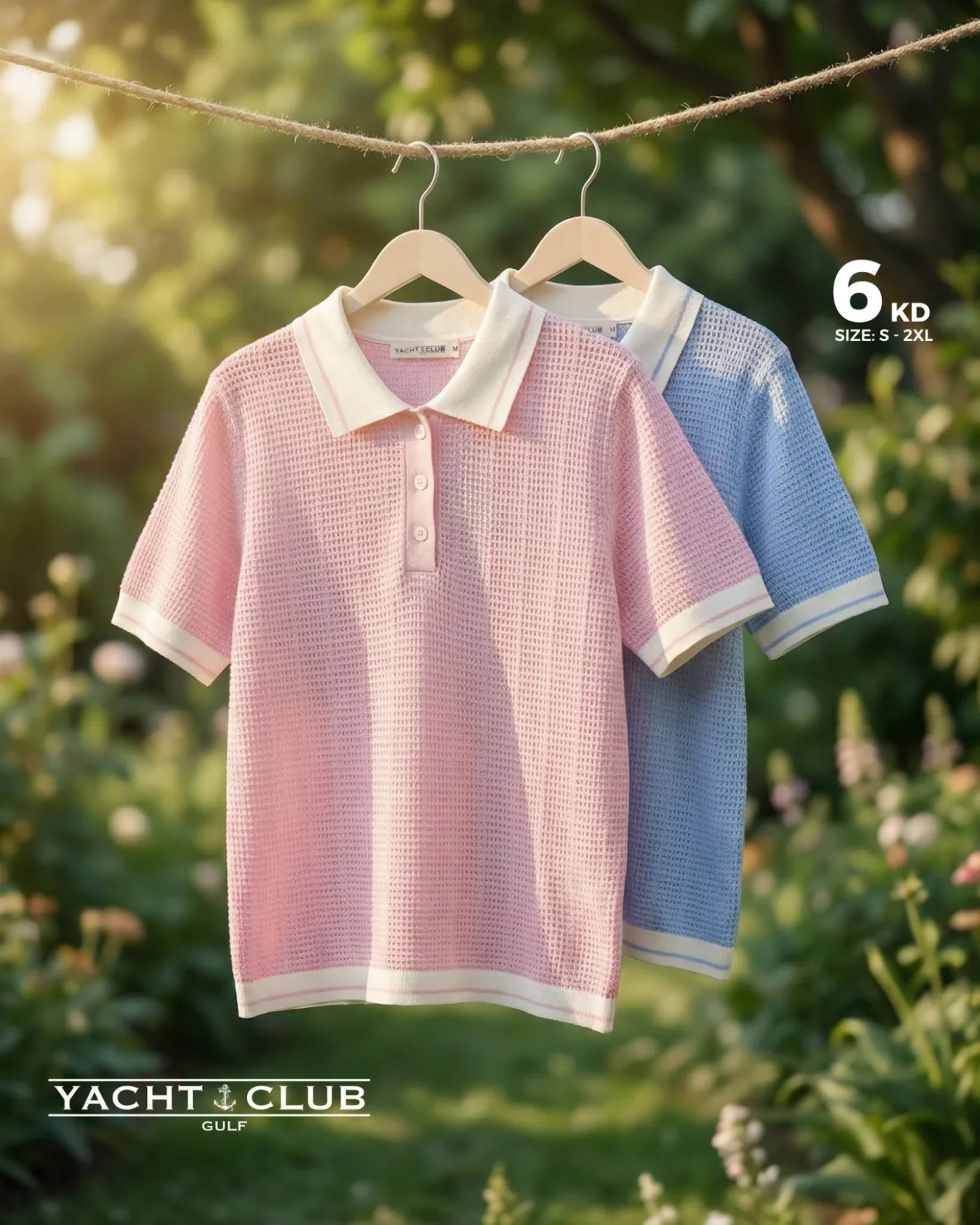 Offers On Clothes, Vol 2 from Al Nasser until 29th July - Al Nasser Kuwait Offers & Promotions catalogue cover