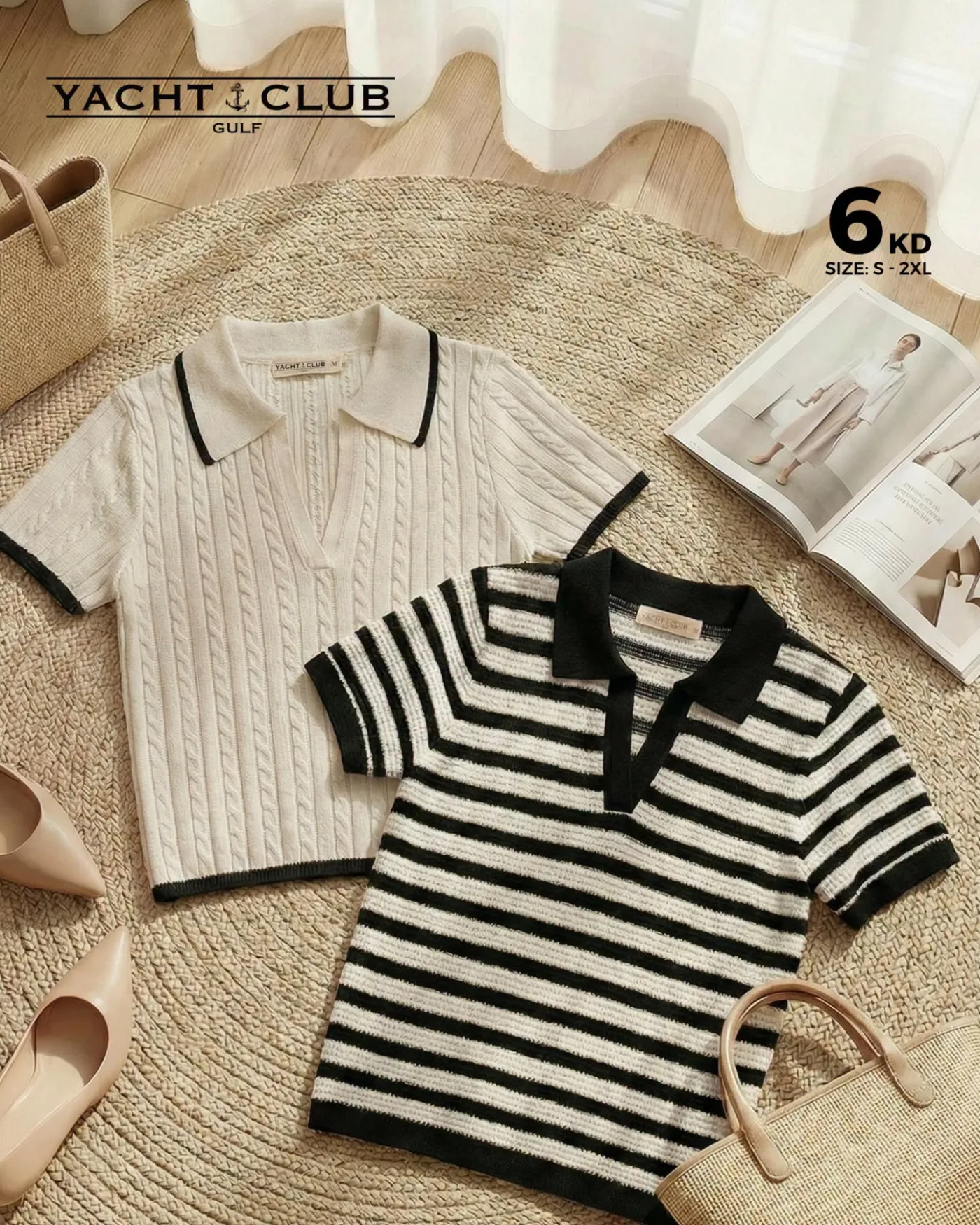 Offers On Clothes, Vol 2 from Al Nasser until 29th July - Al Nasser Kuwait Offers & Promotions — page 2