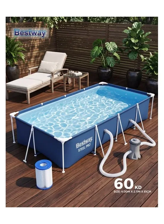 Offers On Home Swimming Pool, Vol 3 from Al Nasser until 25th July - Al Nasser Kuwait Offers & Promotions catalogue cover