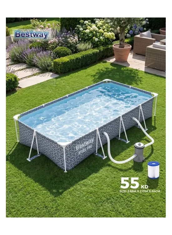 Offers On Home Swimming Pool, Vol 4 from Al Nasser until 25th July - Al Nasser Kuwait Offers & Promotions catalogue cover