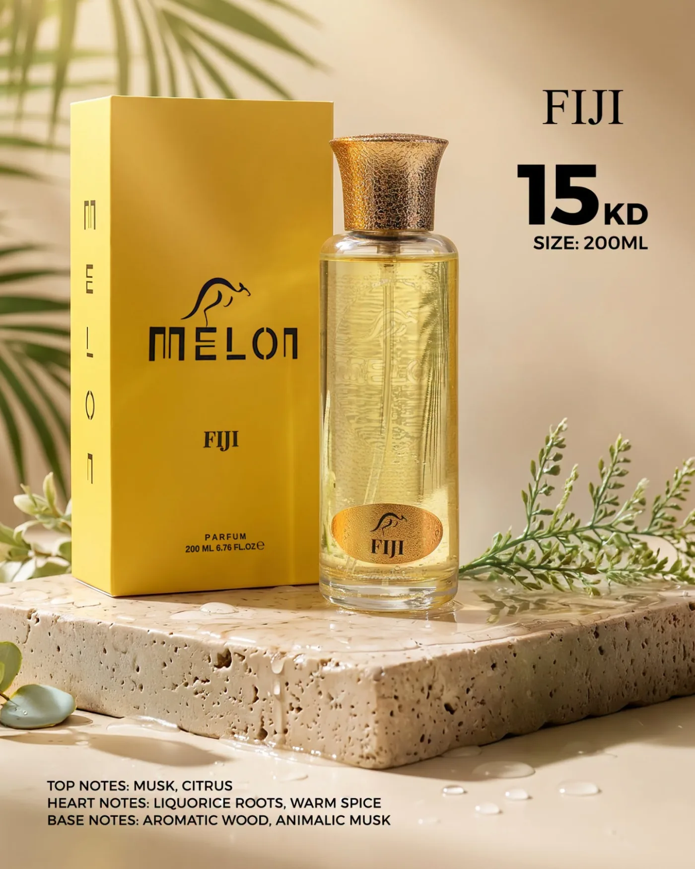 Offers On Perfumes from Al Nasser until 19th July - Al Nasser Kuwait Offers & Promotions catalogue cover