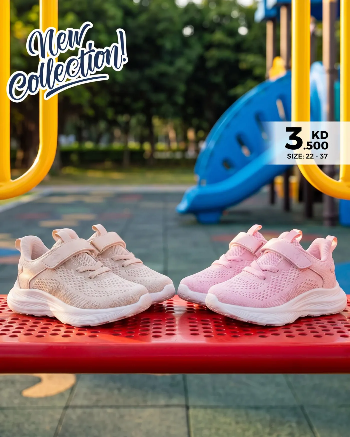 Offers On Shoeses from Al Nasser until 31st July - Al Nasser Kuwait Offers & Promotions catalogue cover