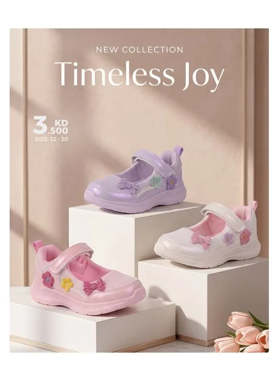 Offers On Shoeses from Al Nasser until 7th August - Al Nasser Kuwait Offers & Promotions catalogue cover