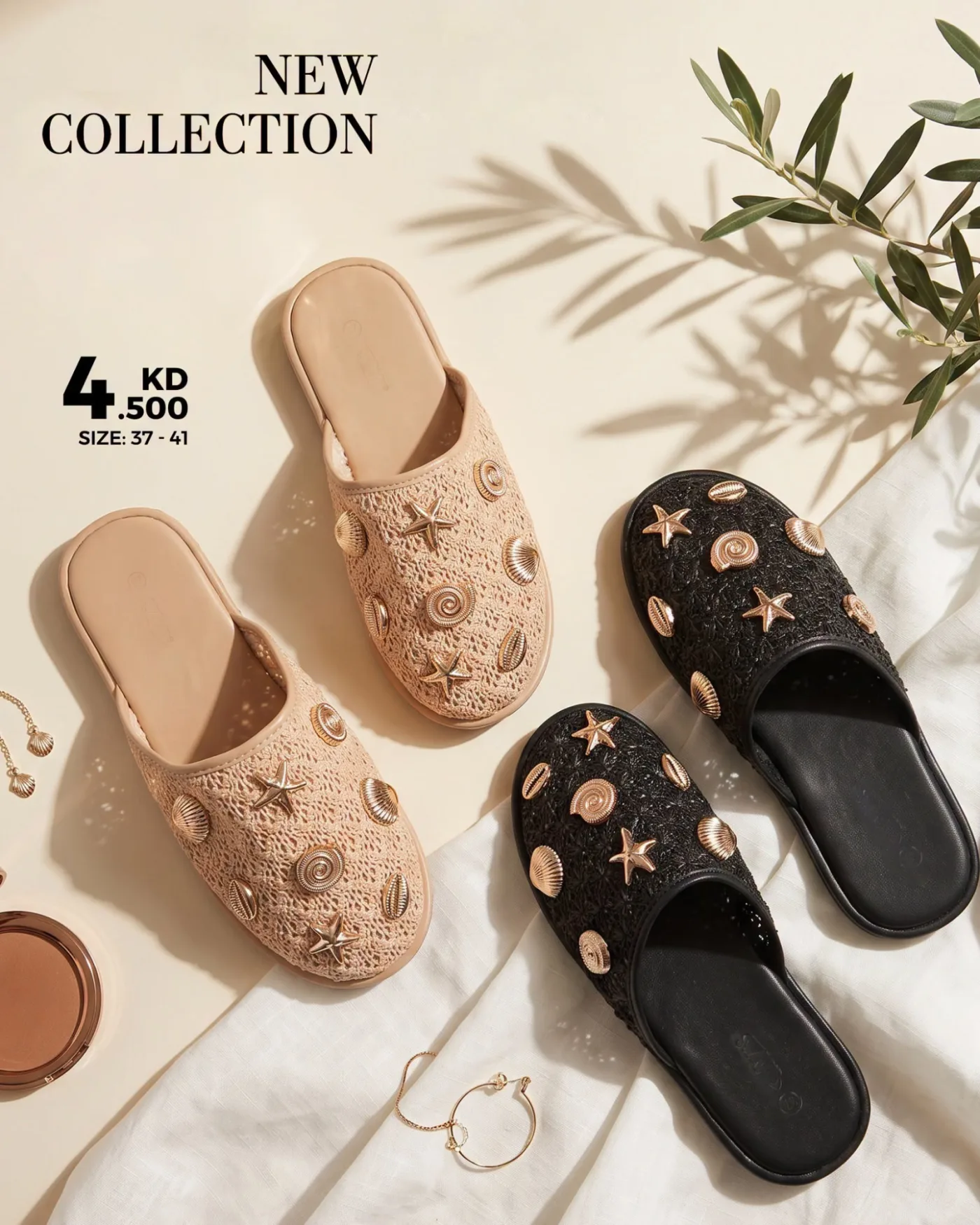 Offers On Slipper from Al Nasser until 2nd August - Al Nasser Kuwait Offers & Promotions — page 2