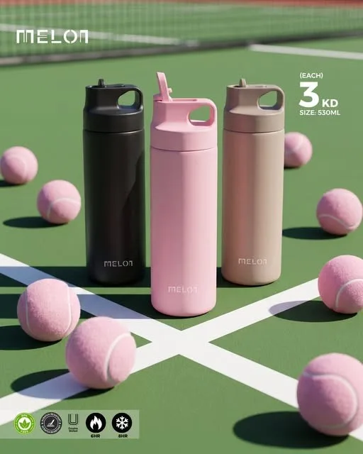 Offers On Water Flask from Al Nasser until 10th August - Al Nasser Kuwait Offers & Promotions — page 1