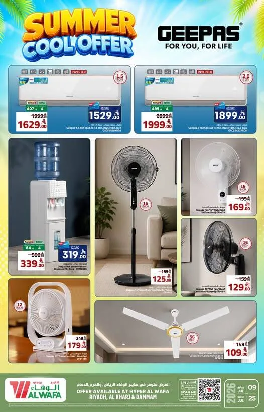Summer Cool Offer - Riyadh, Al Kharj & Dammam from Al Wafa Hypermarket until 25th July - Al Wafa Hypermarket KSA Offers & Promotions — page 2