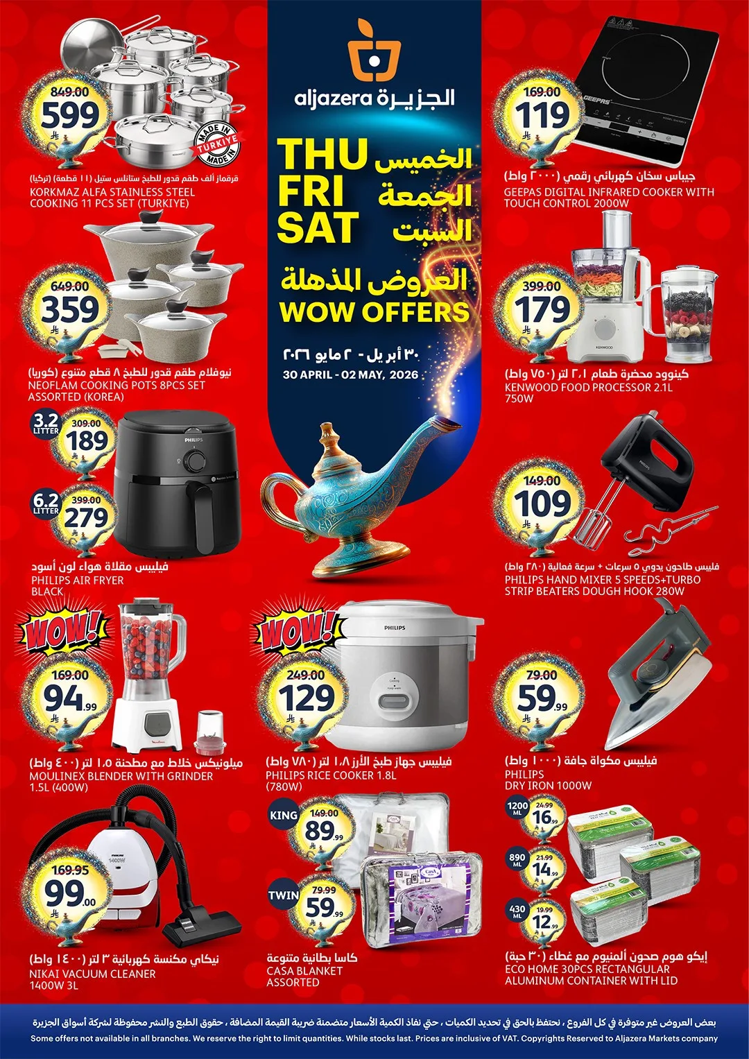 3 Days Wow Offers from Aljazera Markets until 2nd May - Aljazera Markets KSA Offers & Promotions — page 2