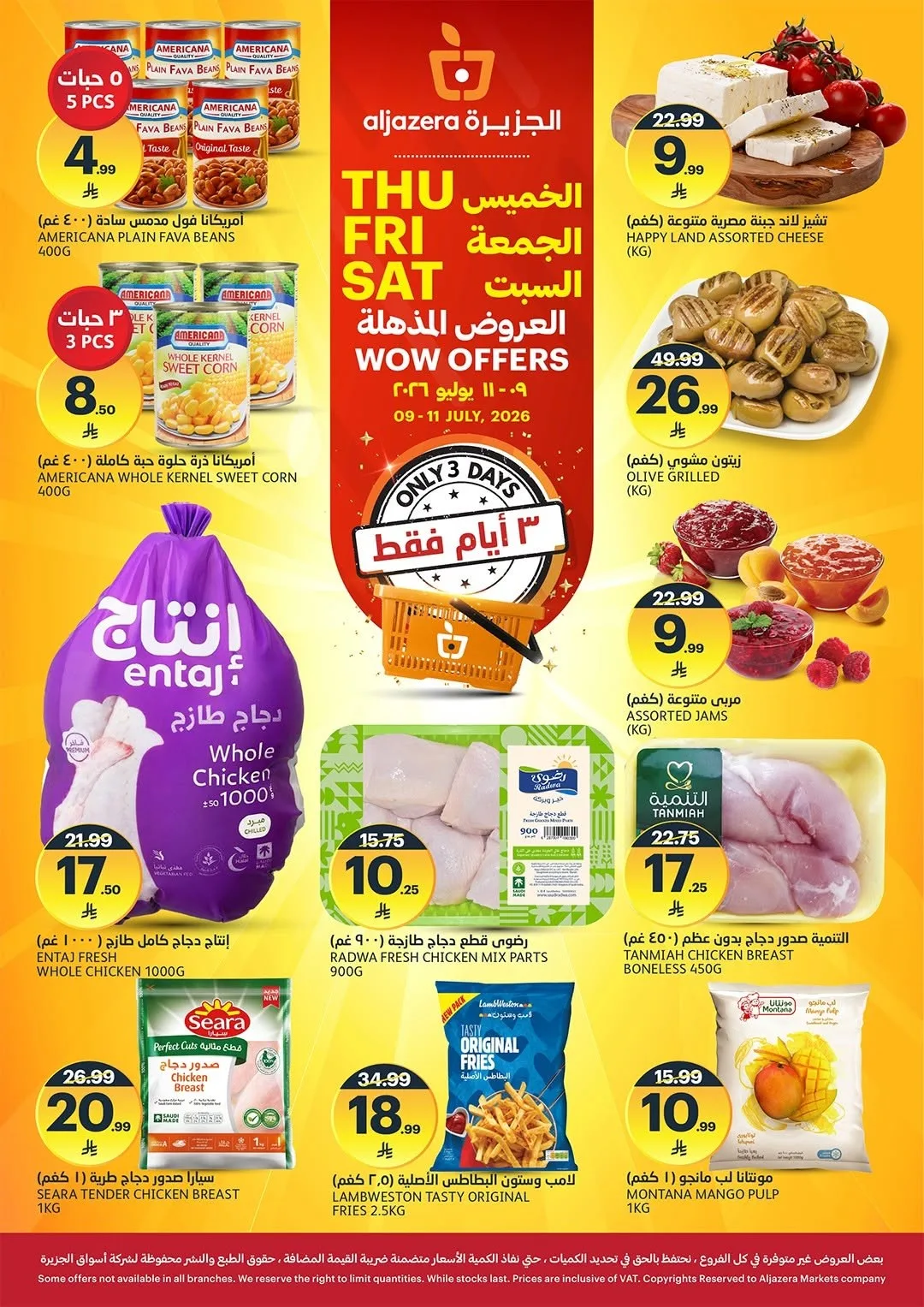 3 Days Wow Offers from Aljazera Markets until 11th July - Aljazera Markets KSA Offers & Promotions — page 2