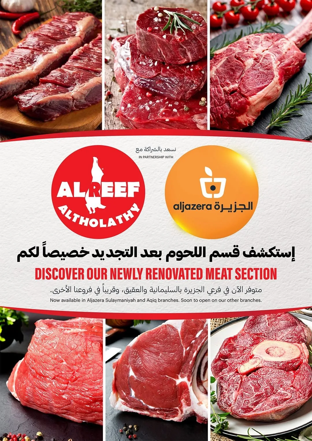3 Days Wow Offers from Aljazera Markets until 11th July - Aljazera Markets KSA Offers & Promotions — page 5
