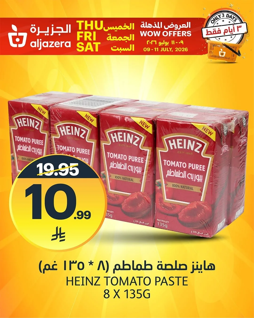 3 Days Wow Offers, Vol 2 from Aljazera Markets until 11th July - Aljazera Markets KSA Offers & Promotions — page 8