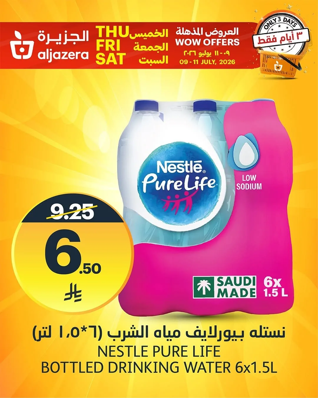3 Days Wow Offers, Vol 2 from Aljazera Markets until 11th July - Aljazera Markets KSA Offers & Promotions — page 9