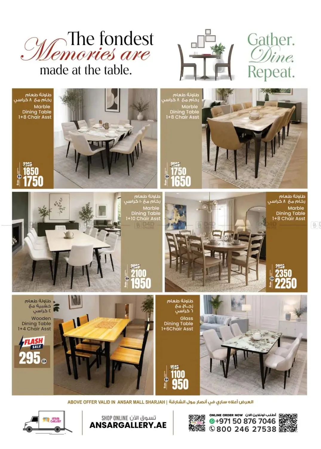 Savings Champion from Ansar Gallery until 30th July - Ansar Gallery UAE Offers & Promotions — page 19