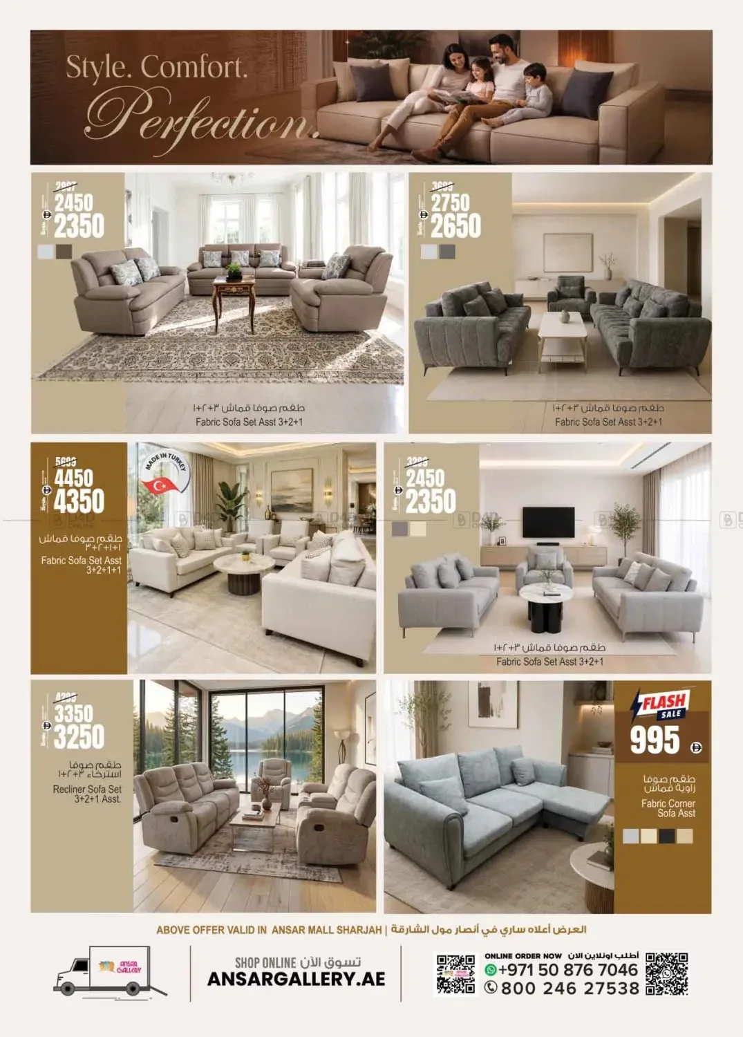 Savings Champion from Ansar Gallery until 30th July - Ansar Gallery UAE Offers & Promotions — page 20