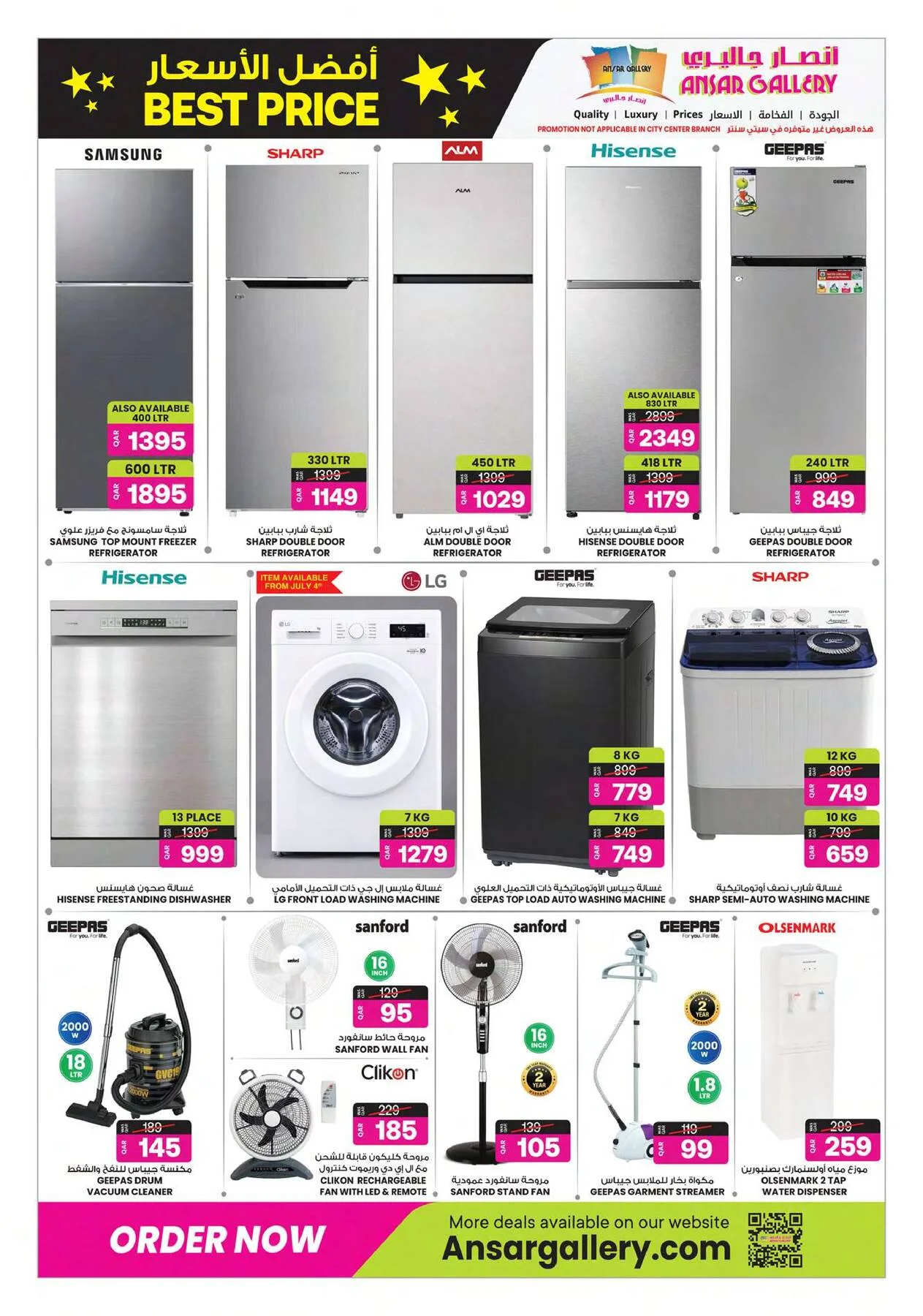 Best Prices Offers – Part 2 from Ansar Gallery until 14th July - Ansar Gallery Qatar Offers & Promotions — page 31