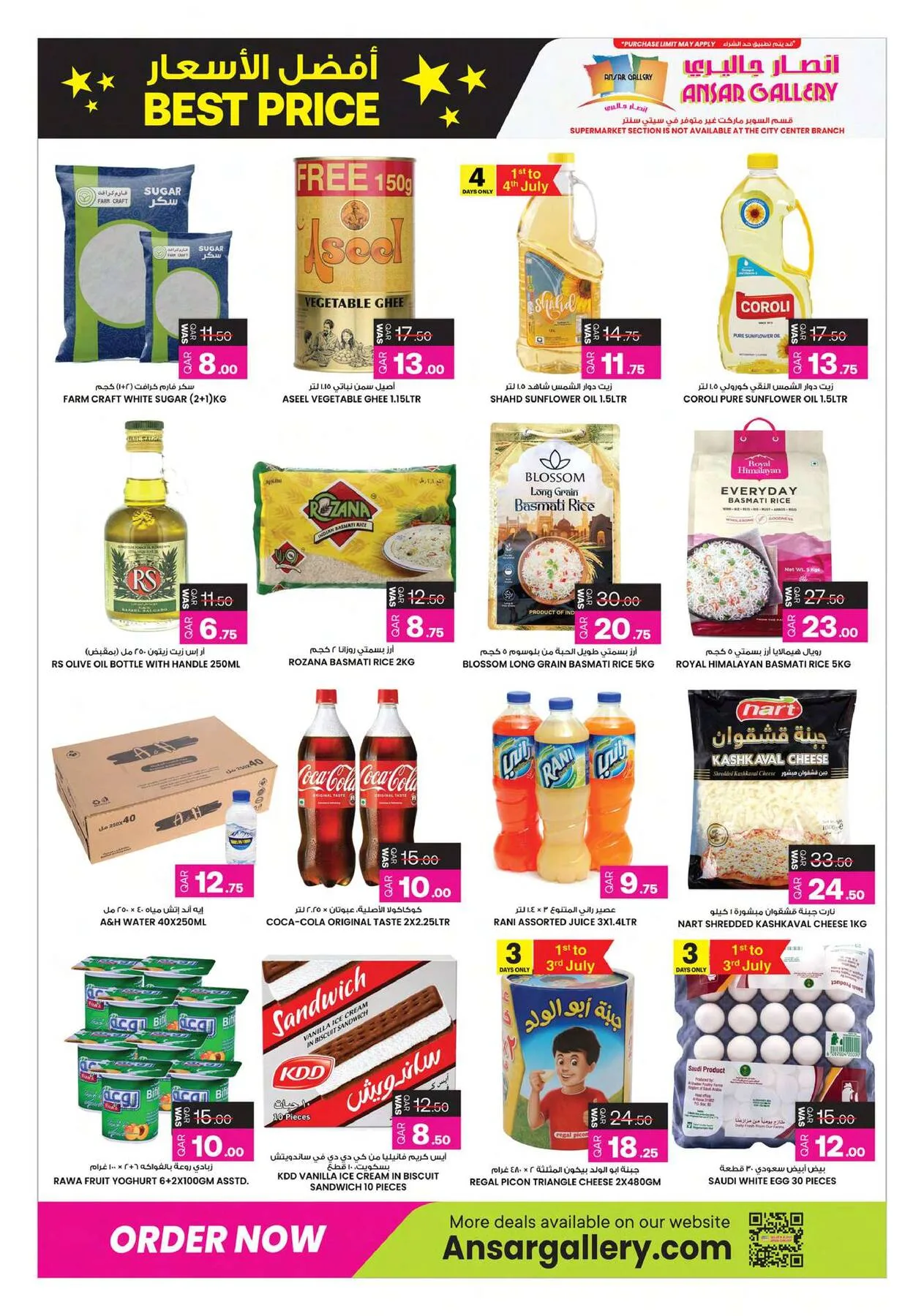 Best Prices Offers – Part 2 from Ansar Gallery until 14th July - Ansar Gallery Qatar Offers & Promotions — page 5