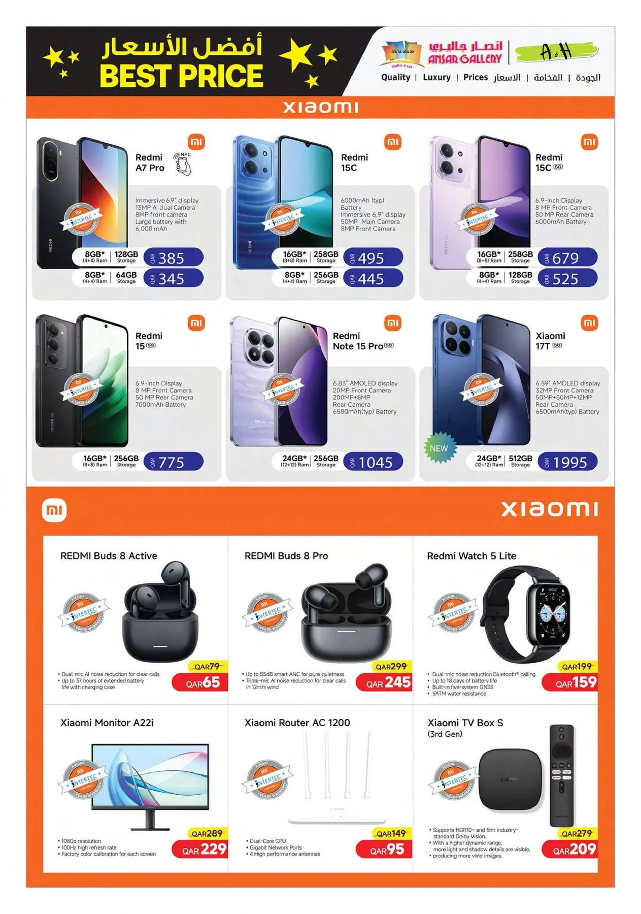 Best Prices Offers – Part 2 from Ansar Gallery until 14th July - Ansar Gallery Qatar Offers & Promotions — page 43