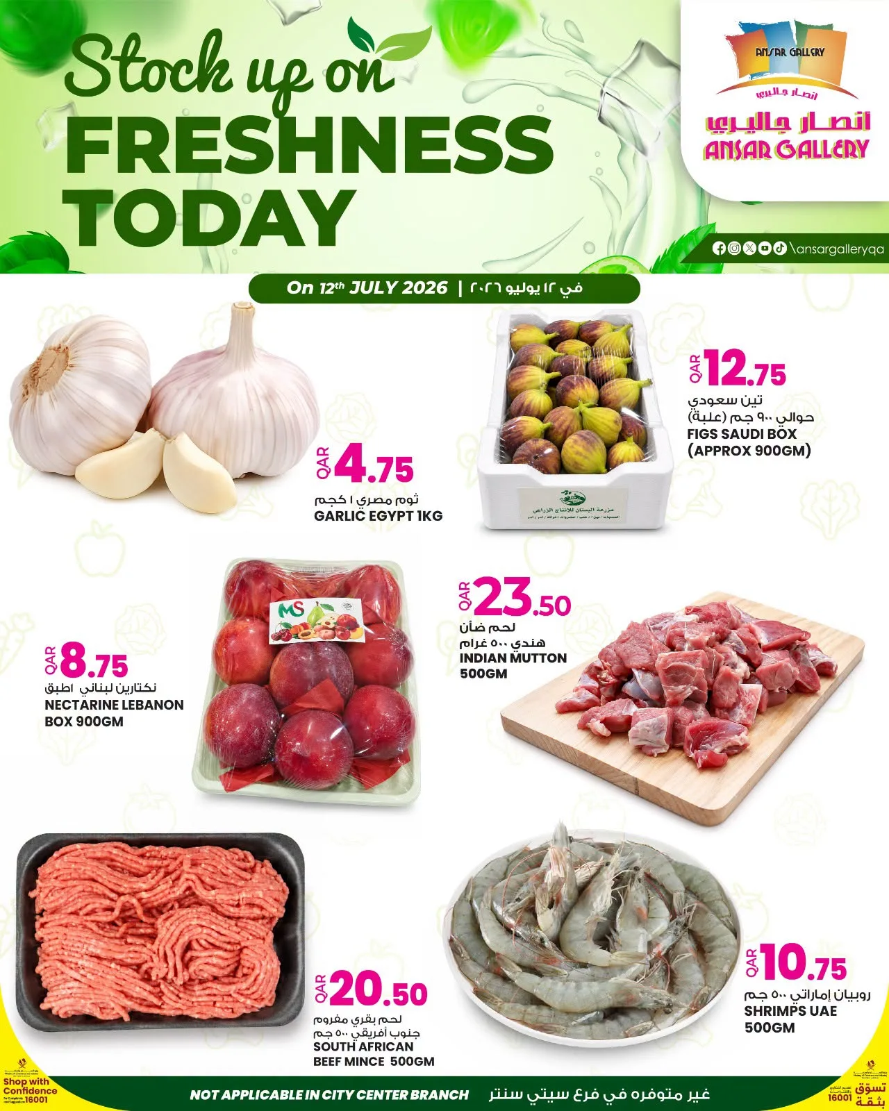 Freshness Today Offer from Ansar Gallery until 12th July - Ansar Gallery Qatar Offers & Promotions catalogue cover