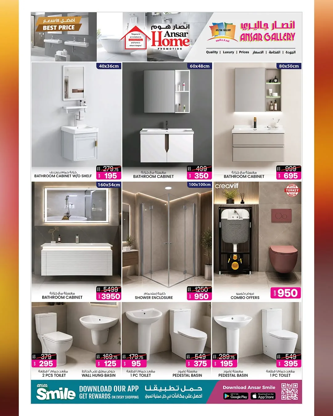 Super Offers from Ansar Gallery until 12th August - Ansar Gallery Qatar Offers & Promotions — page 14