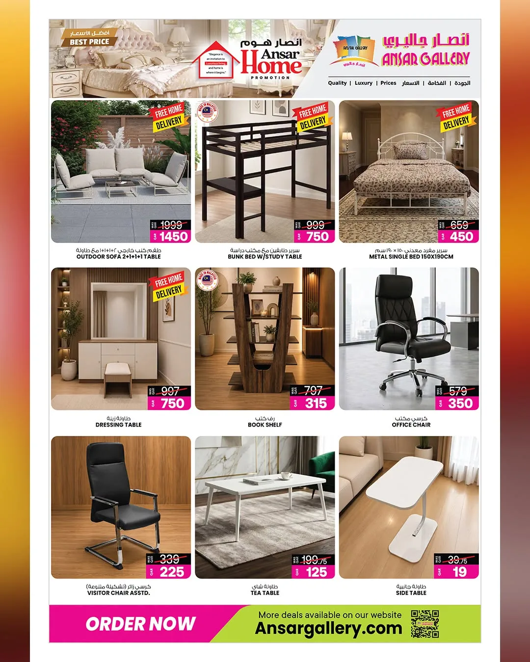 Super Offers from Ansar Gallery until 12th August - Ansar Gallery Qatar Offers & Promotions — page 4
