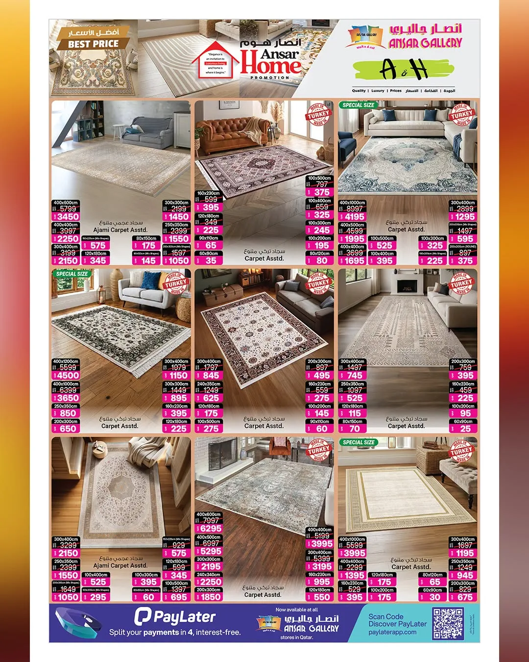 Super Offers from Ansar Gallery until 12th August - Ansar Gallery Qatar Offers & Promotions — page 5