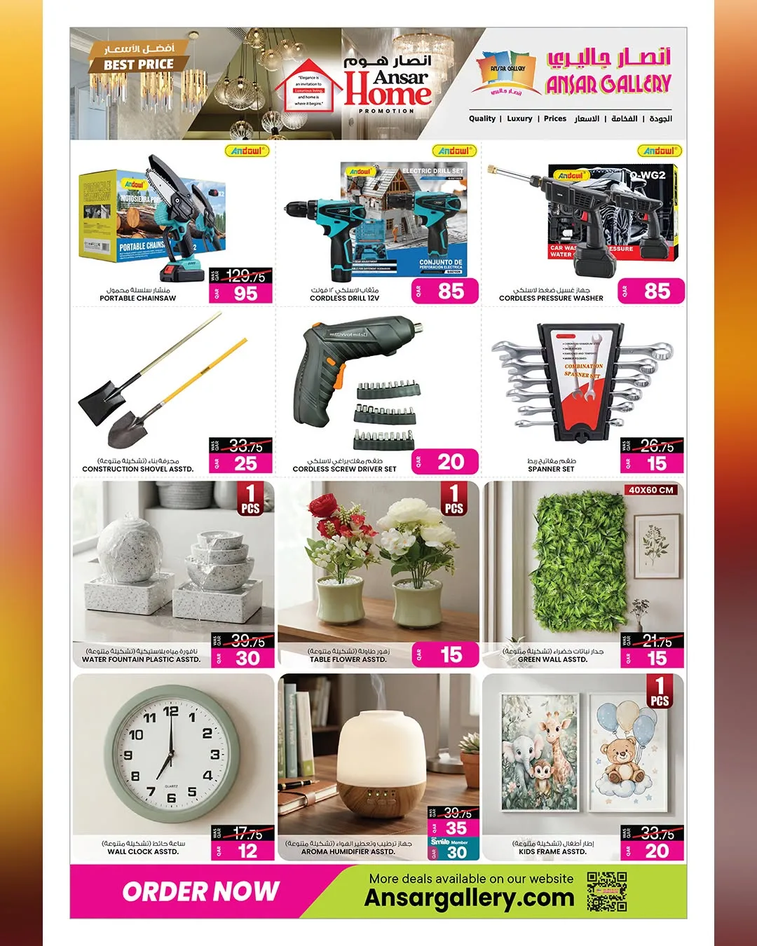 Super Offers from Ansar Gallery until 12th August - Ansar Gallery Qatar Offers & Promotions — page 9