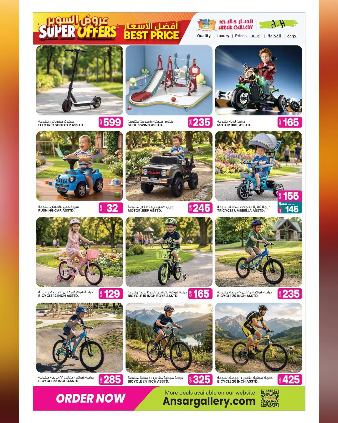 Super Offers – Part 2 from Ansar Gallery until 12th August - Ansar Gallery Qatar Offers & Promotions — page 18