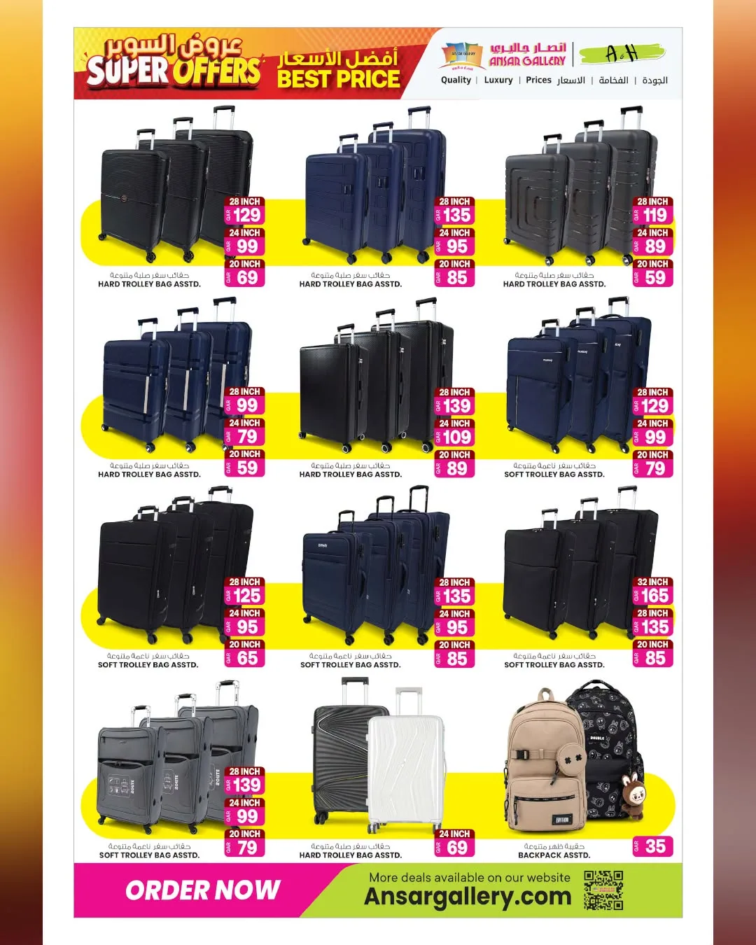 Super Offers – Part 2 from Ansar Gallery until 12th August - Ansar Gallery Qatar Offers & Promotions — page 28