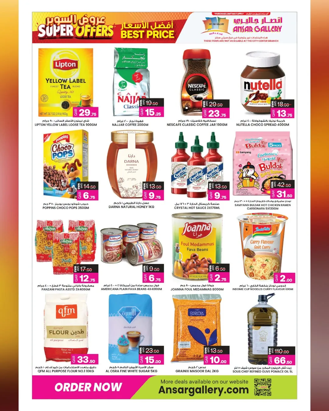 Super Offers – Part 2 from Ansar Gallery until 12th August - Ansar Gallery Qatar Offers & Promotions — page 5
