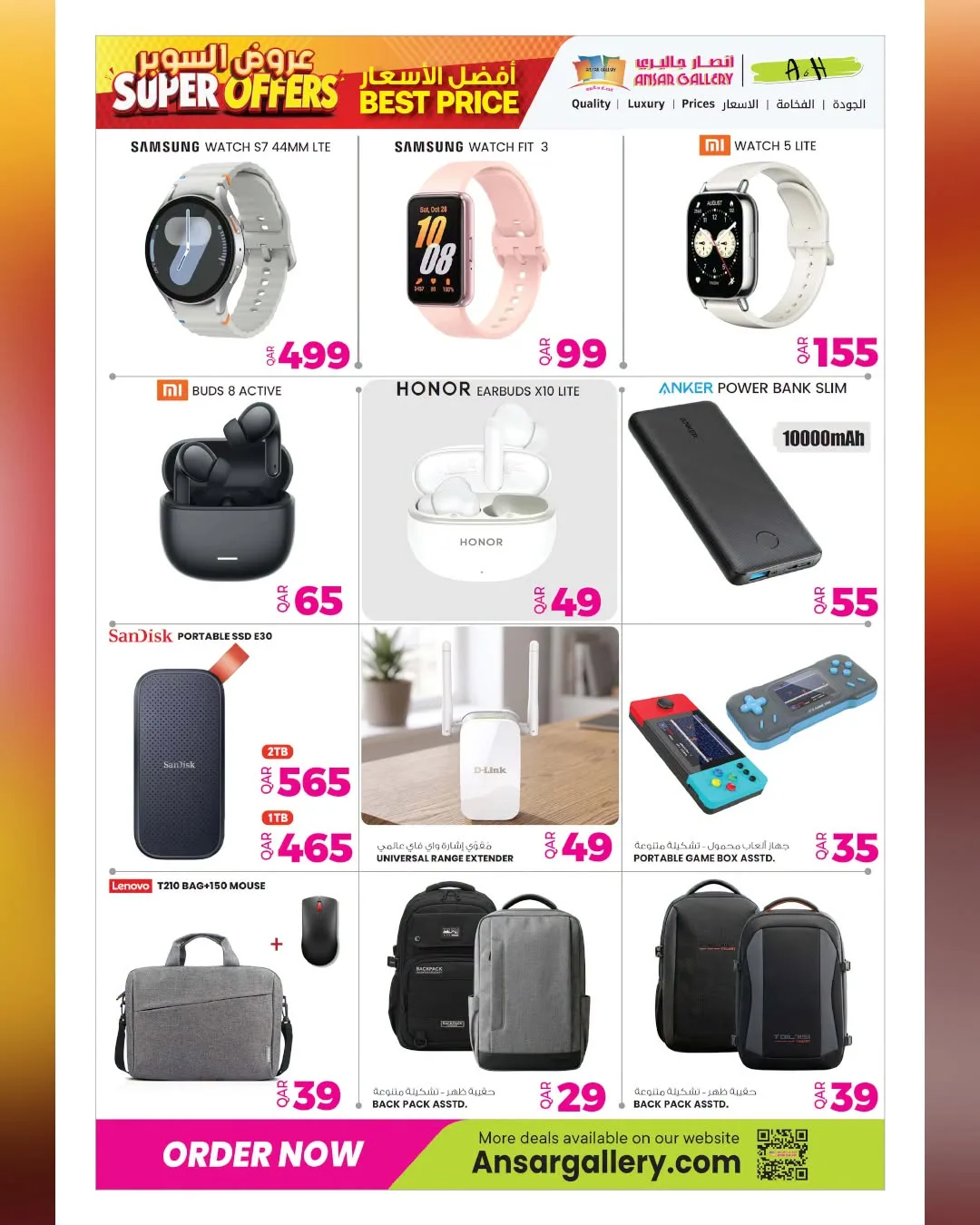 Super Offers – Part 2 from Ansar Gallery until 12th August - Ansar Gallery Qatar Offers & Promotions — page 41