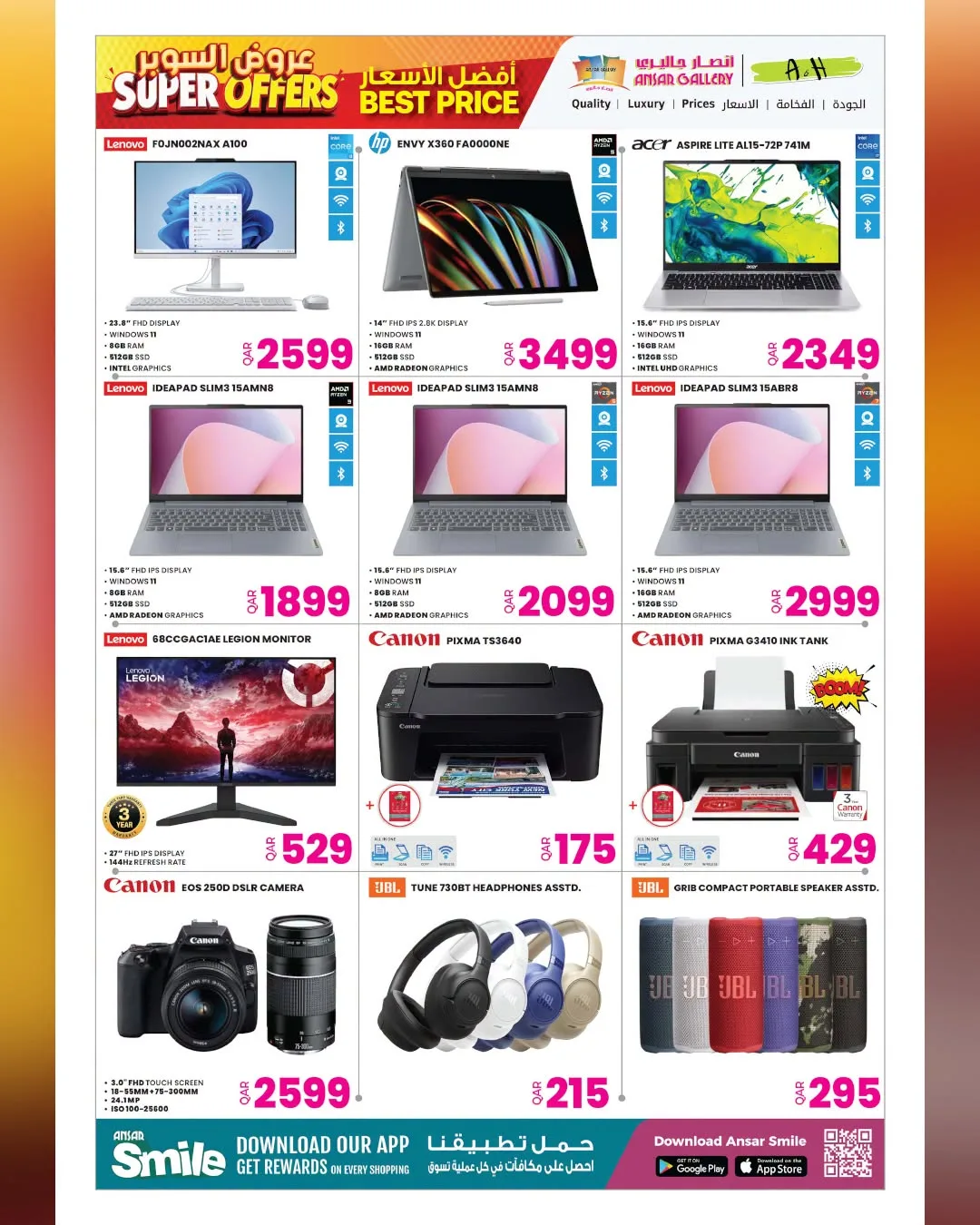 Super Offers – Part 2 from Ansar Gallery until 12th August - Ansar Gallery Qatar Offers & Promotions — page 44