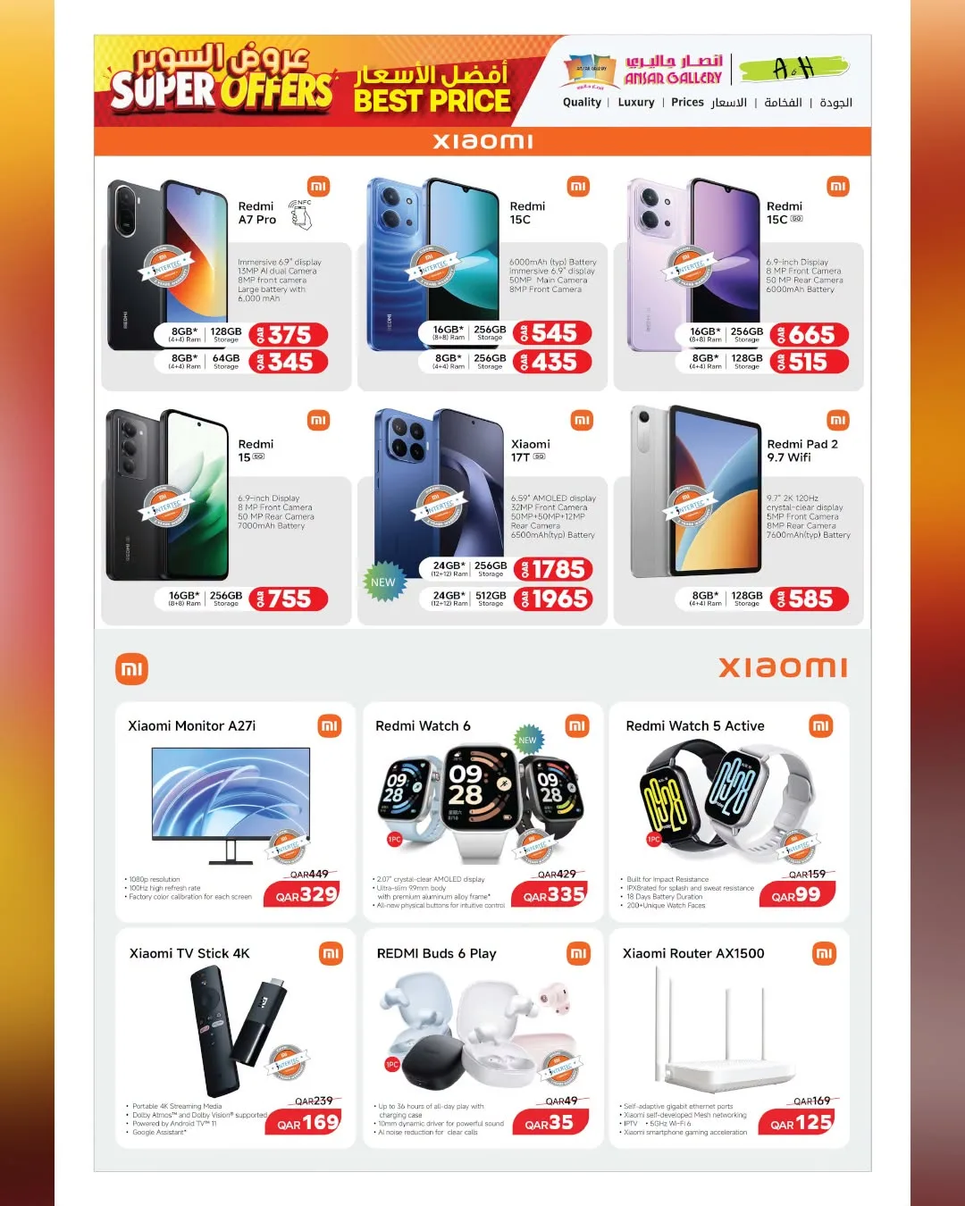 Super Offers – Part 2 from Ansar Gallery until 12th August - Ansar Gallery Qatar Offers & Promotions — page 45
