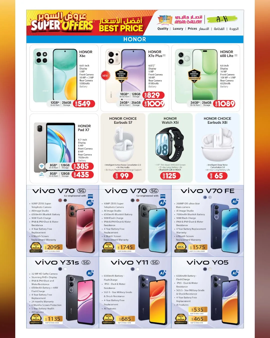 Super Offers – Part 2 from Ansar Gallery until 12th August - Ansar Gallery Qatar Offers & Promotions — page 46