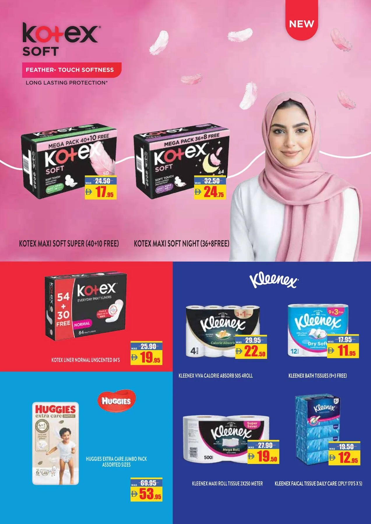 Ramadan Kareem Deals from Armed forces cooperative society until 24th February - Armed forces cooperative society UAE Offers & Promotions — page 17